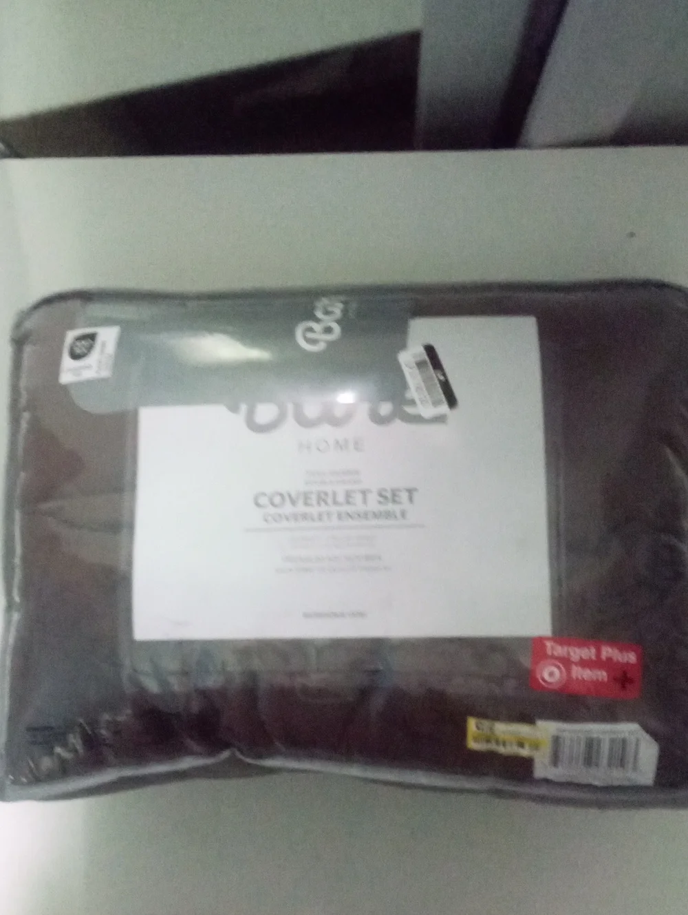 Brown Quilted Coverlet Set Neutral Bedding NWT $79 Full Queen